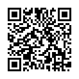 QR_iHereLook_android